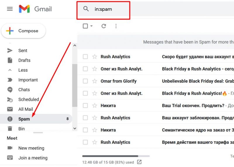 Where to find ESTA application status email Esta TO US