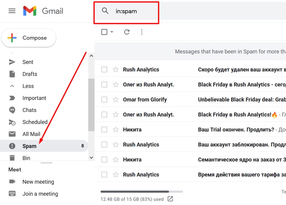 spam folder